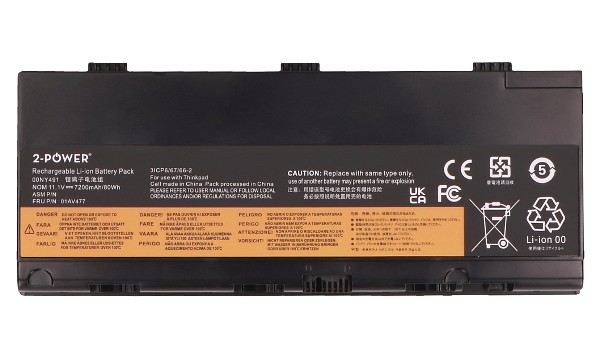 ThinkPad P51 20HH Batterie (Cellules 6)