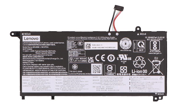 ThinkBook 15 G2 Batterie (Cellules 3)