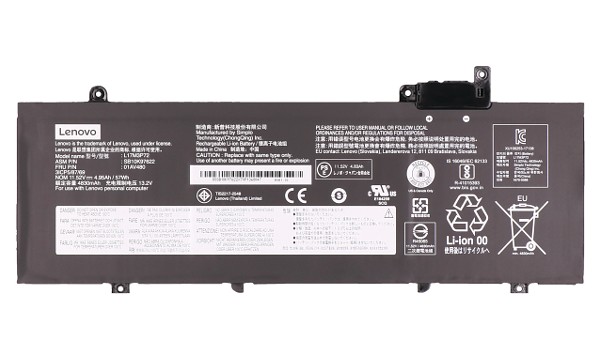 ThinkPad T480s 20L7 Batterie (Cellules 3)
