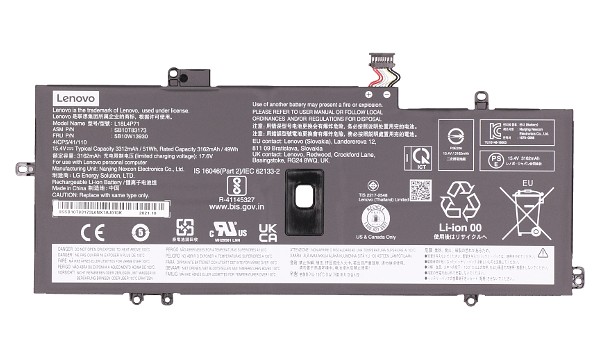 X 1 Carbon 7th Gen 20QD Batterie (Cellules 4)