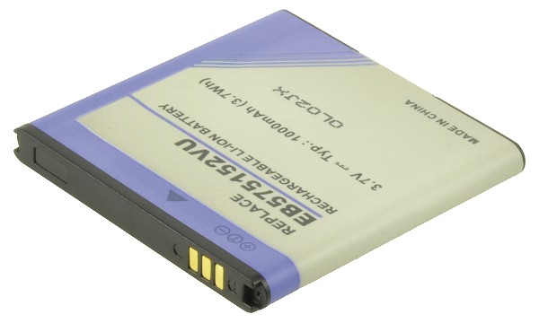 SGH-T959 Batterie (Cellules 1)